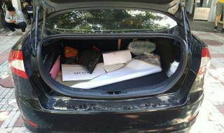 ford蒙迪欧 ford蒙迪欧